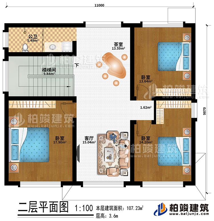 二層：樓梯間、客廳、茶室、3臥室、公衛(wèi)