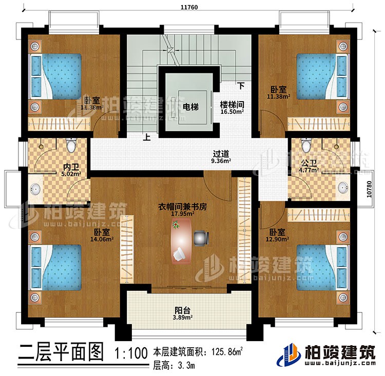 二層：過道、樓梯間、電梯、4臥室、衣帽間兼書房、公衛(wèi)、內(nèi)衛(wèi)、陽臺