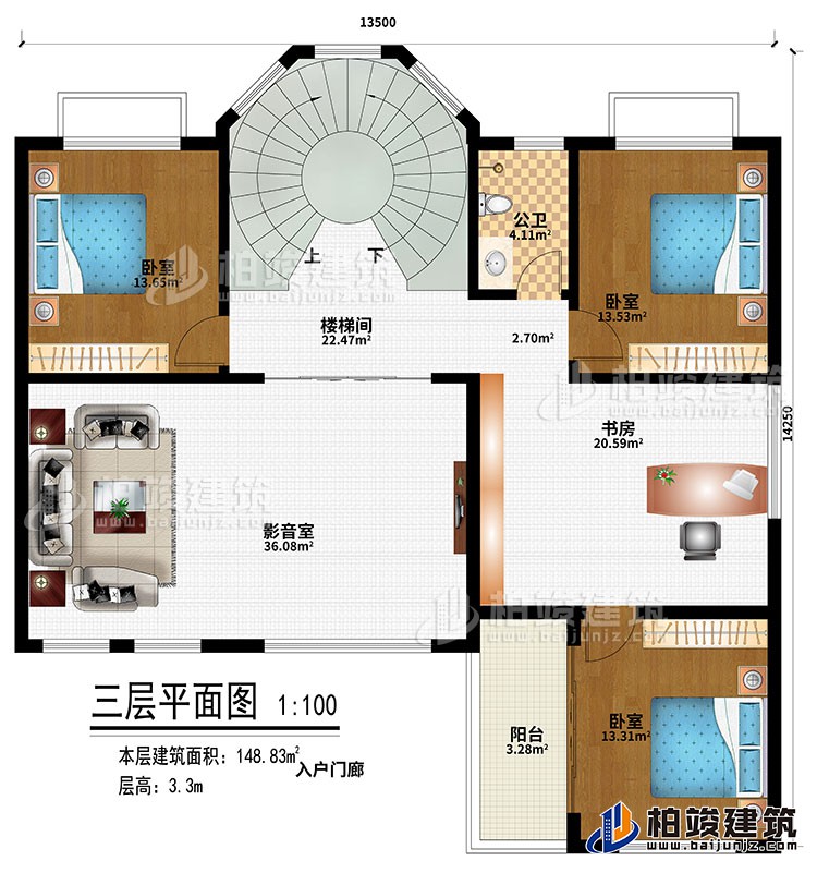 三層：樓梯間、3臥室、書房、影音室、陽臺、公衛