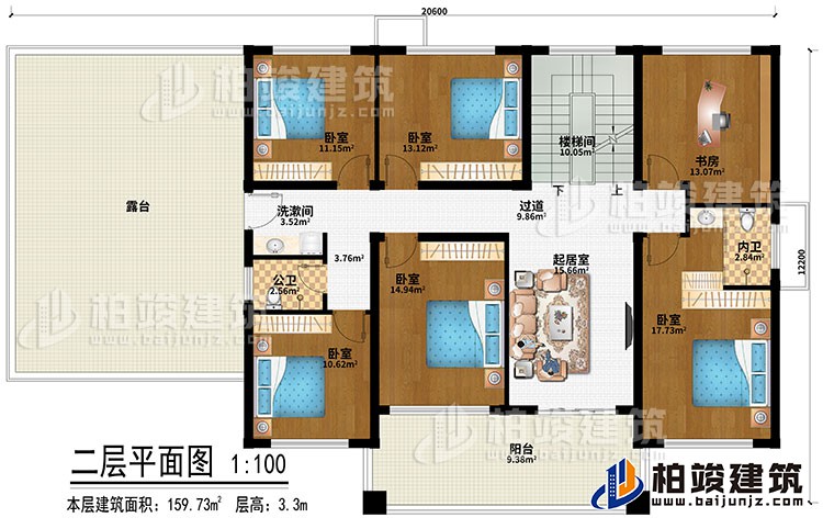 二層：起居室、過(guò)道、樓梯間、5臥室、洗漱間、書房、公衛(wèi)、內(nèi)衛(wèi)、露臺(tái)、陽(yáng)臺(tái)