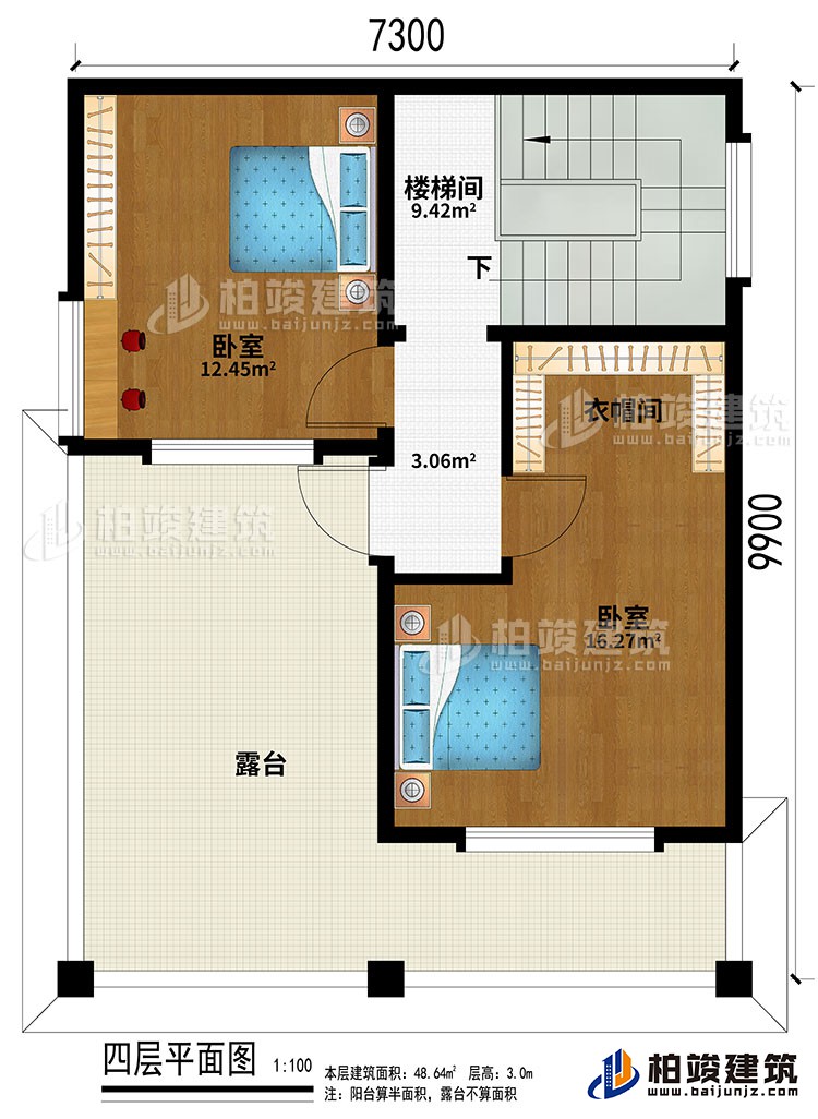 四層：樓梯間、2臥室、衣帽間、露臺